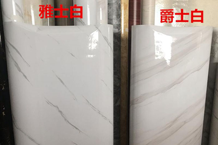 ��ʿ�׺���ʿ�״���ʯ�к�������